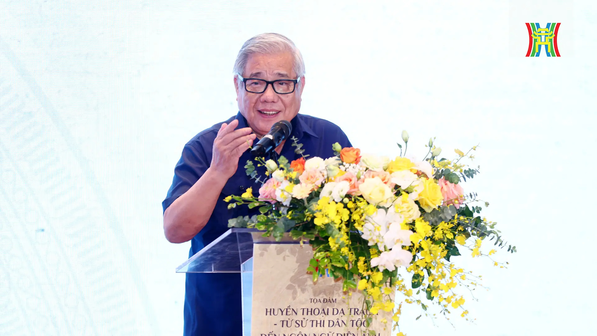 Đài PTTH Hà Nội